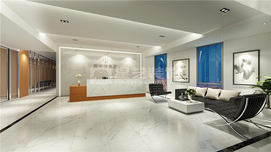 國(guó)豐源集團(tuán)office 國(guó)豐源集團(tuán)office