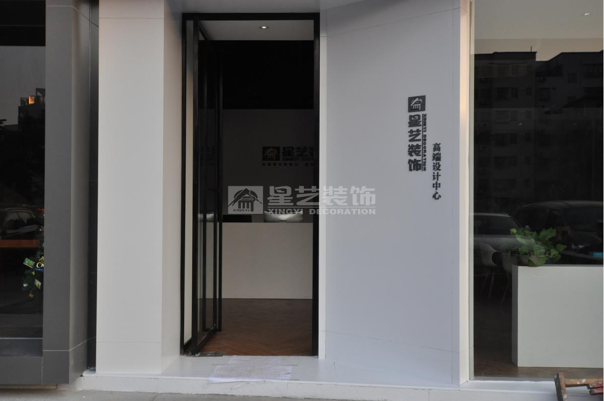 同和設(shè)計(jì)中心 同和設(shè)計(jì)中心