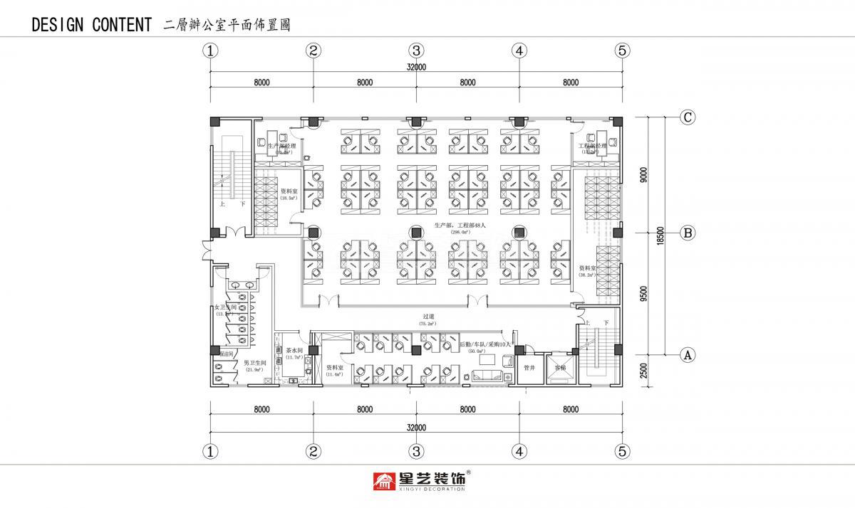 廣東中南人防防護(hù)設(shè)備工程有限公司 廣東中南人防防護(hù)設(shè)備工程有限公司
