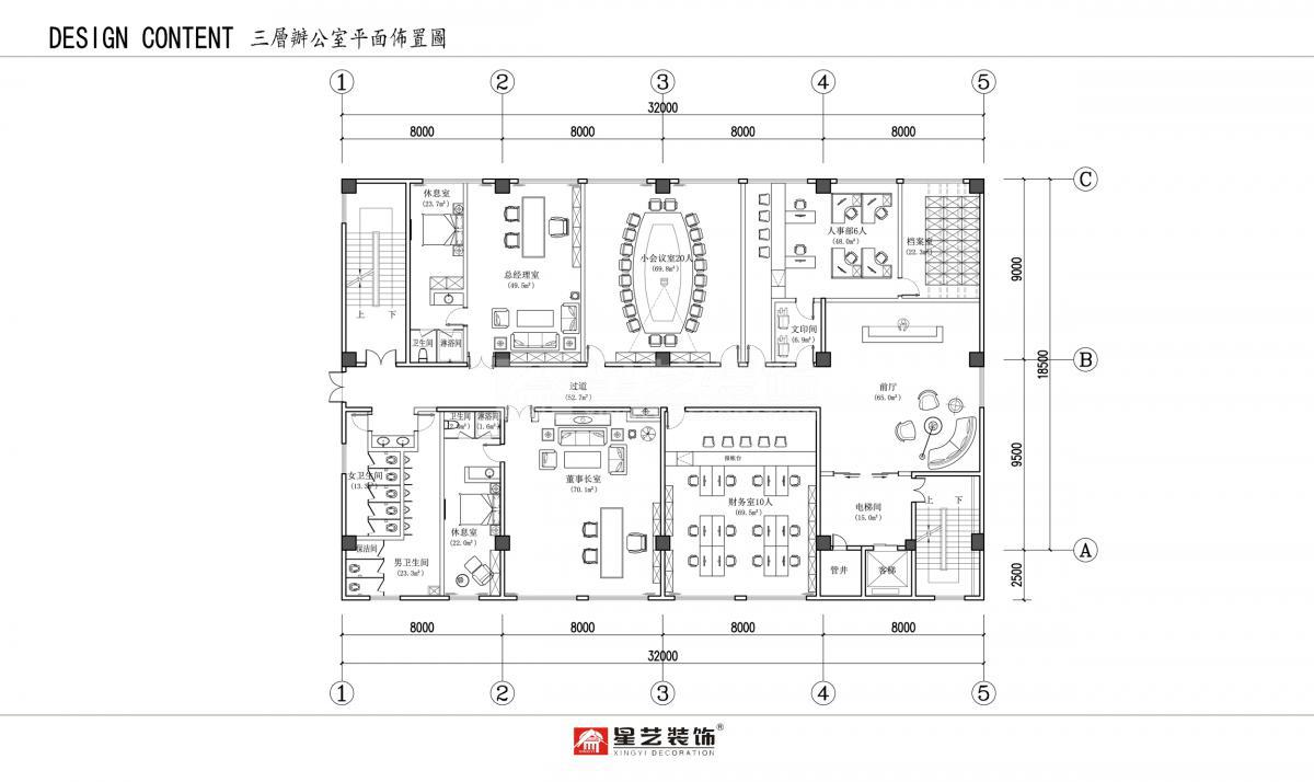 廣東中南人防防護(hù)設(shè)備工程有限公司 廣東中南人防防護(hù)設(shè)備工程有限公司