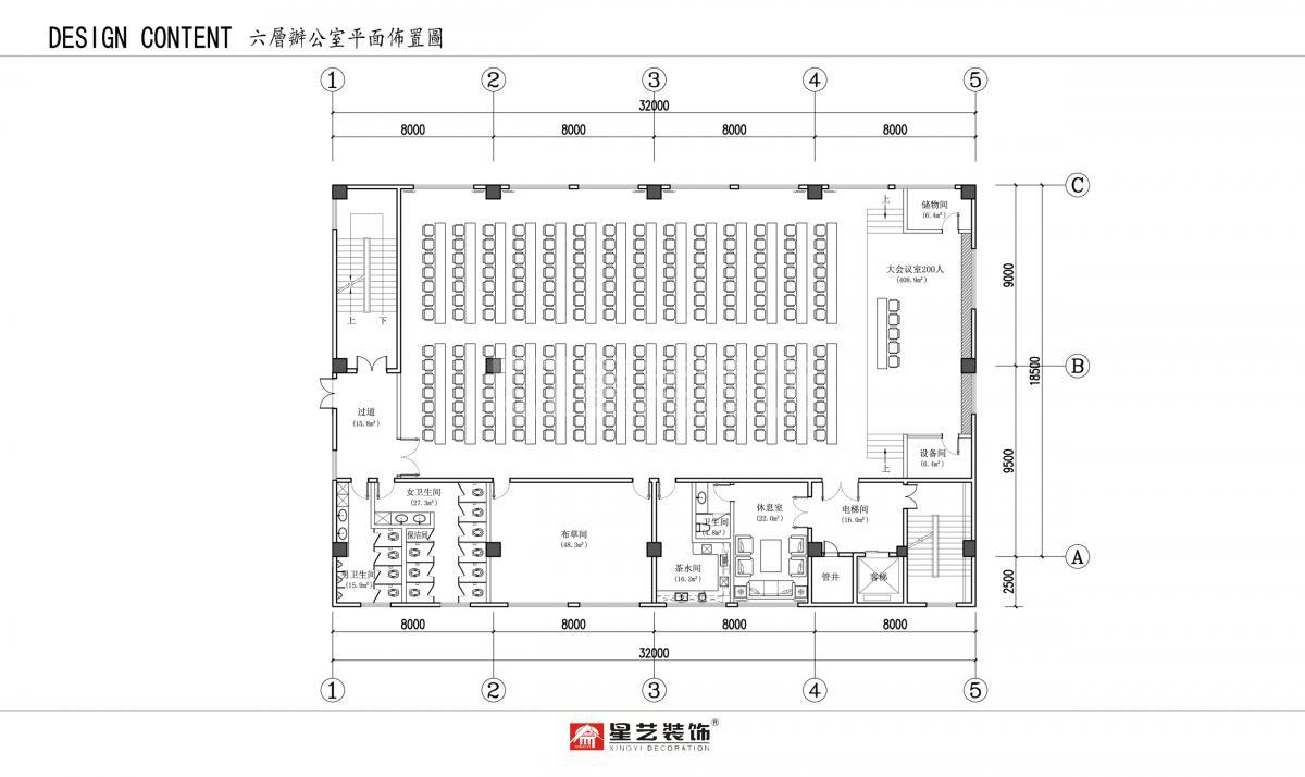 廣東中南人防防護(hù)設(shè)備工程有限公司 廣東中南人防防護(hù)設(shè)備工程有限公司