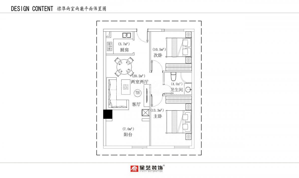 廣東中南人防防護(hù)設(shè)備工程有限公司 廣東中南人防防護(hù)設(shè)備工程有限公司