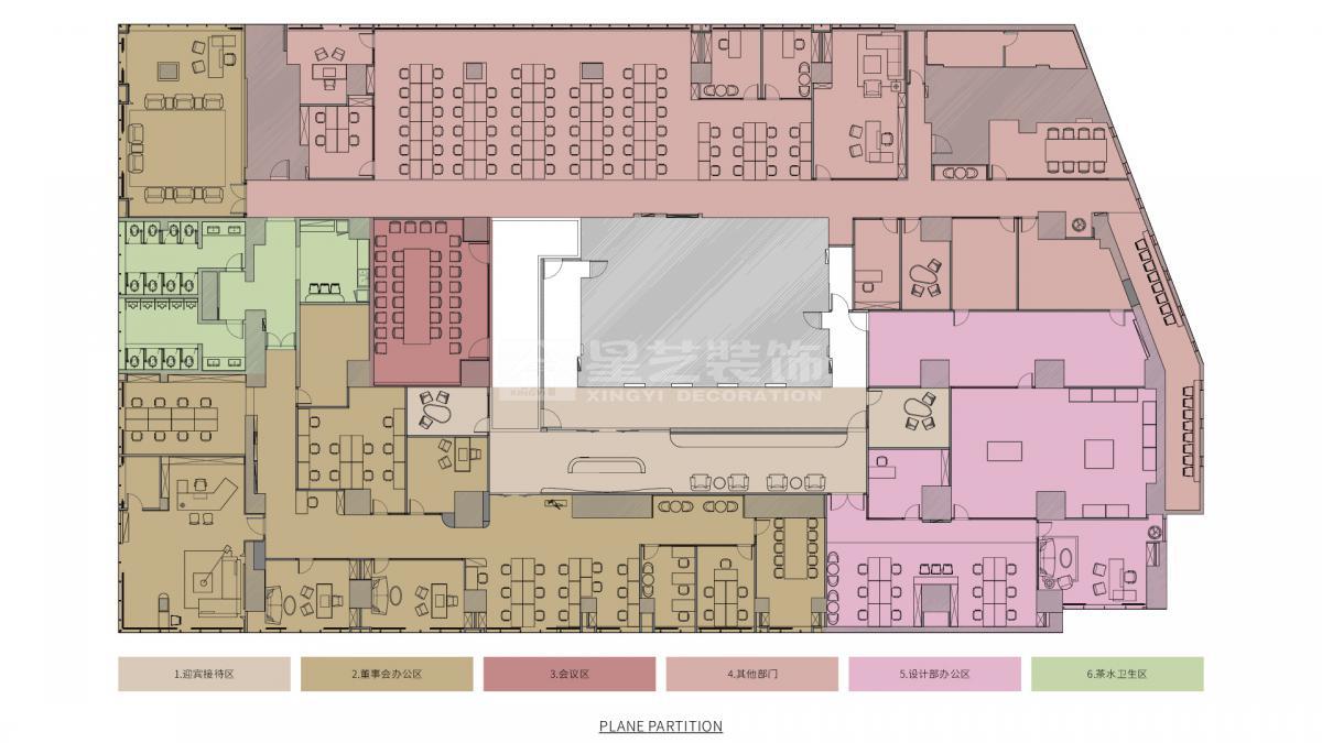 洪興股份廣州辦公室 洪興股份廣州辦公室